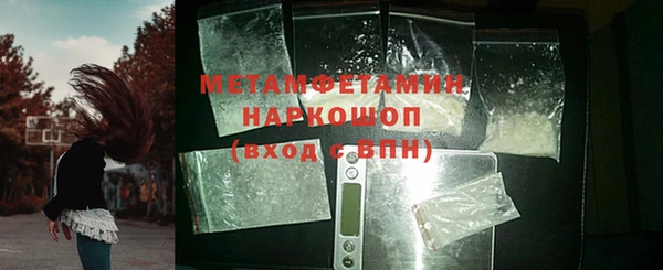 метадон Богданович