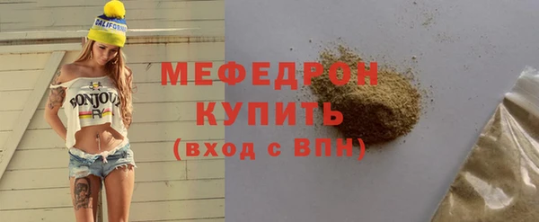 героин Богородицк