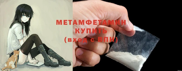 героин Богородицк