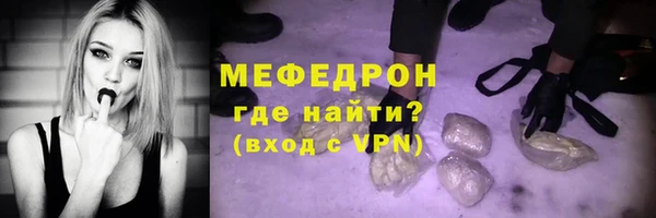 метадон Богданович