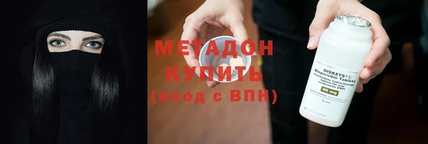 метадон Богданович