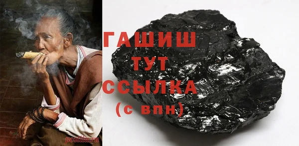 круглые Бугульма