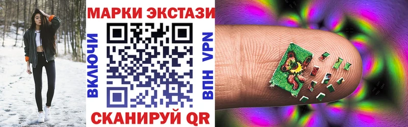 OMG ССЫЛКА  Миасс  Марки N-bome 1,8мг  цены наркотик 